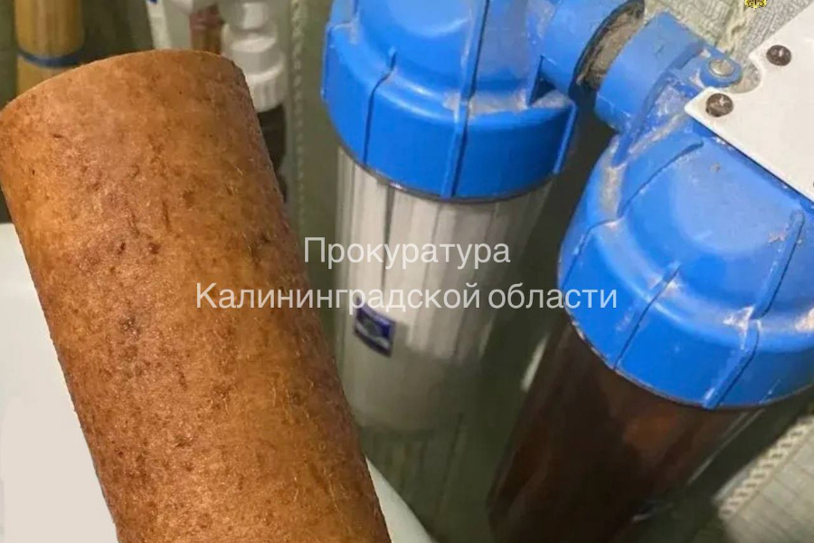 Прокуратура выявила износ водопровода на 98% в Пятидорожном