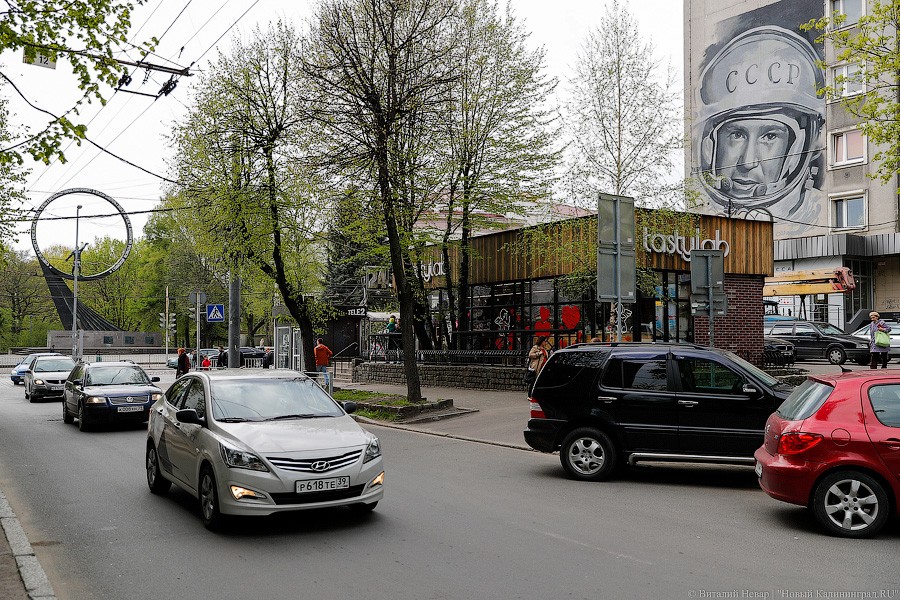 Не граффити, а стрит-арт: в Калининграде нарисовали портрет космонавта Леонова