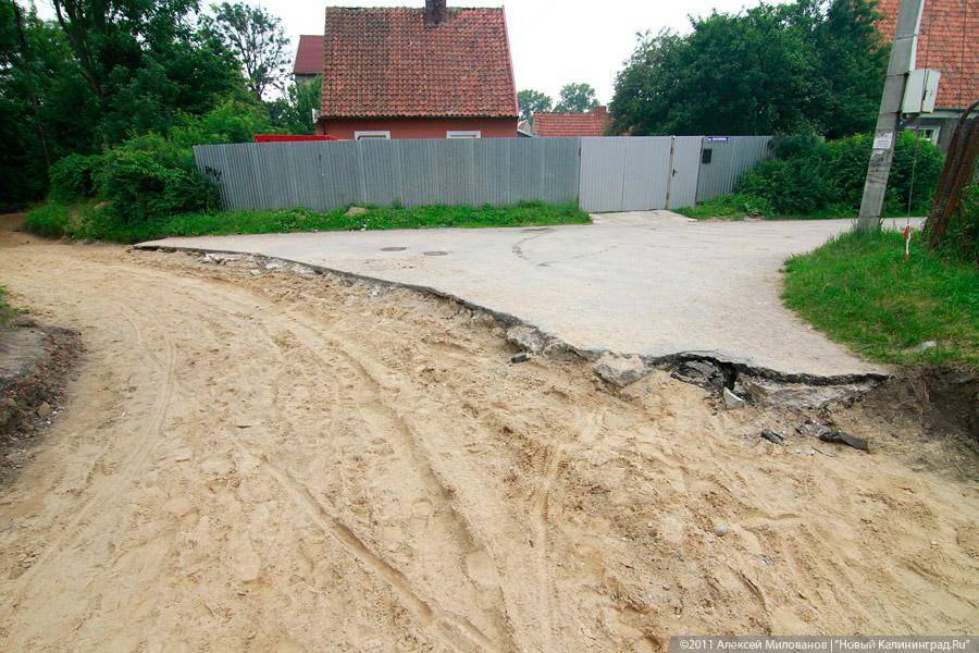 «Зыбучий гравий "Шпандина"»: фоторепортаж "Нового Калининграда.Ru"