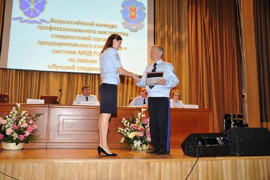 Калининградка стала лучшим следователем в России (фото)