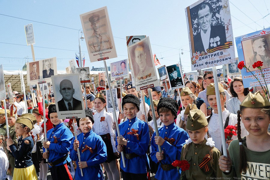 Ради мира на земле: шествие «Бессмертного полка» в Калининграде (фото)