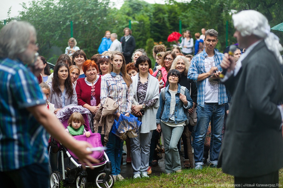 Open air под классику: в Калининграде прошел фестиваль «Когда звучат улицы»