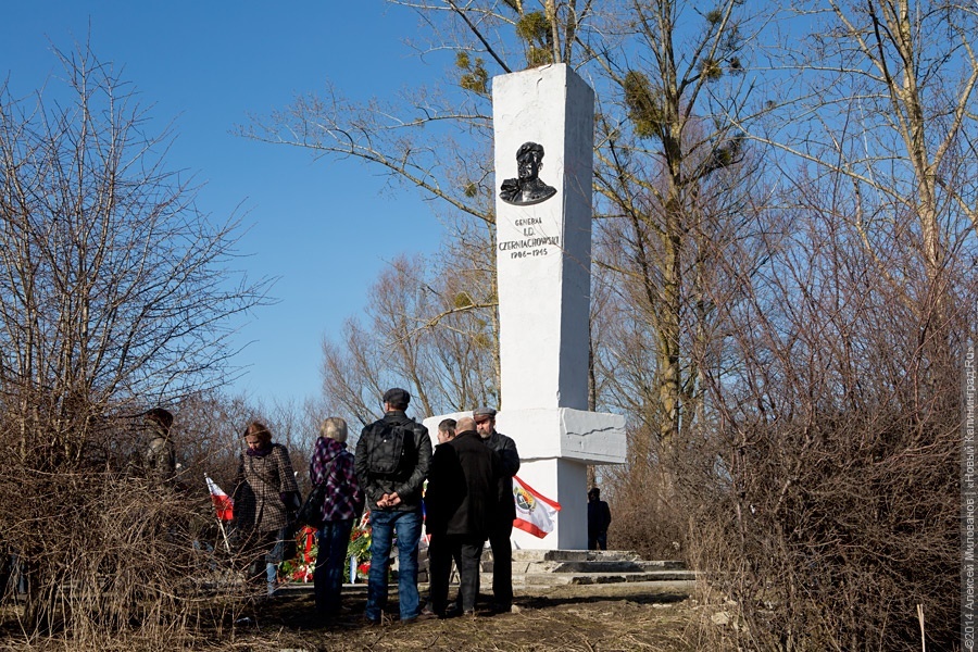 Качиньский назвал «торжеством лицемерия» позицию РФ по памятникам в Польше