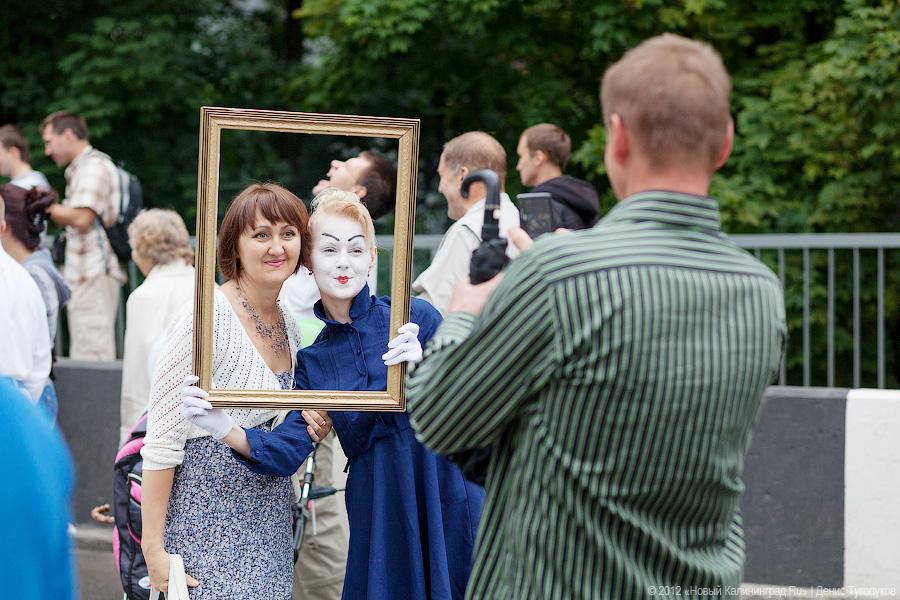 «Праздник для пешеходов»: фоторепортаж с пешеходной зоны на проспекте Мира