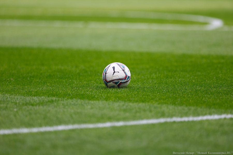 Российский футбольный союз обсуждает переход из УЕФА в Азиатскую конфедерацию