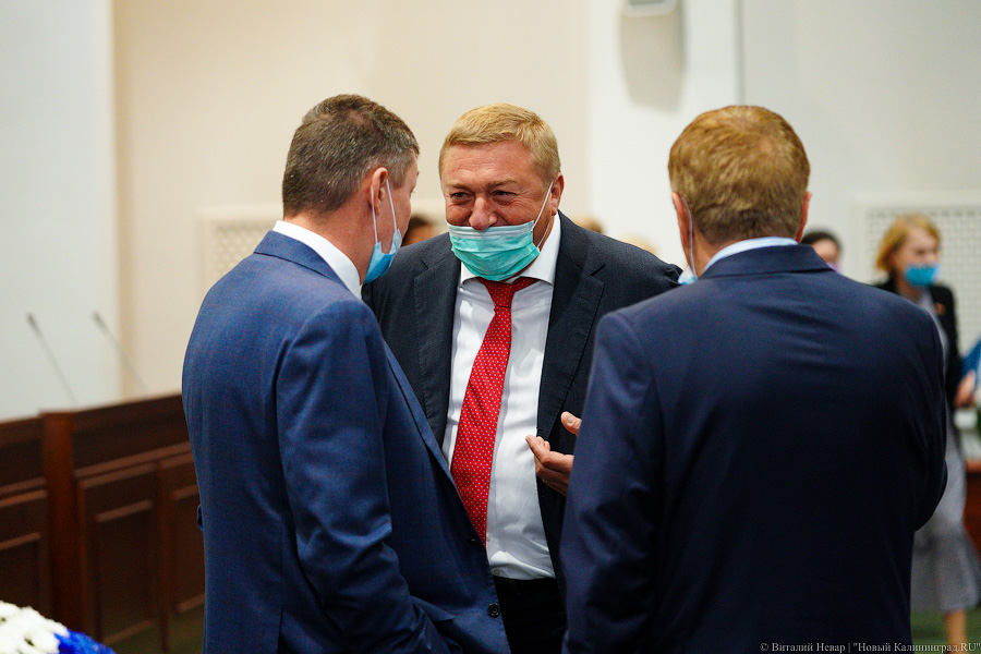 Ярошук, Кропоткин и другие: первое заседание областной Думы нового созыва в фотографиях