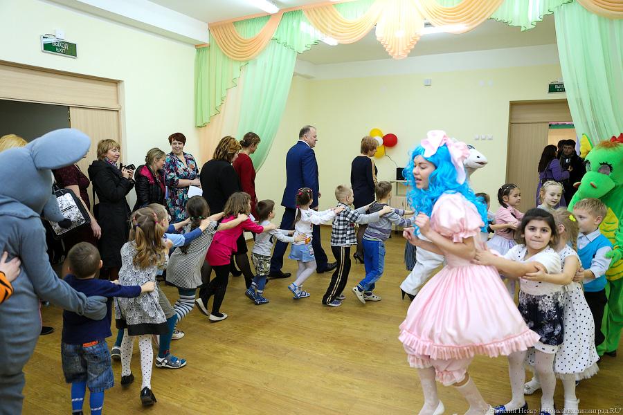 Первый и последний: в Балтийске открылся новый детский садик
