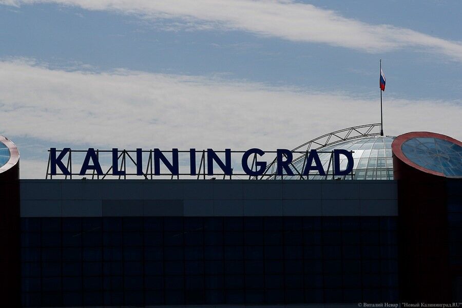 «Храброво»: с начала года пассажиропоток аэропорта вырос на треть