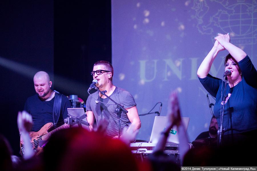 Вне стилей и рамок: участник «Голоса» Антон Беляев собрал полный зал «Универсала»