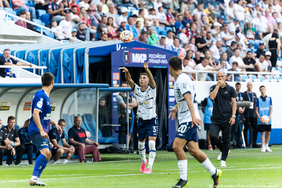 Лучшая награда: главные моменты победного матча «Балтики» (фото)
