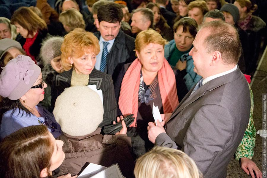 «Это кидалово!»: как Николай Цуканов в Пионерском новую власть насаждал