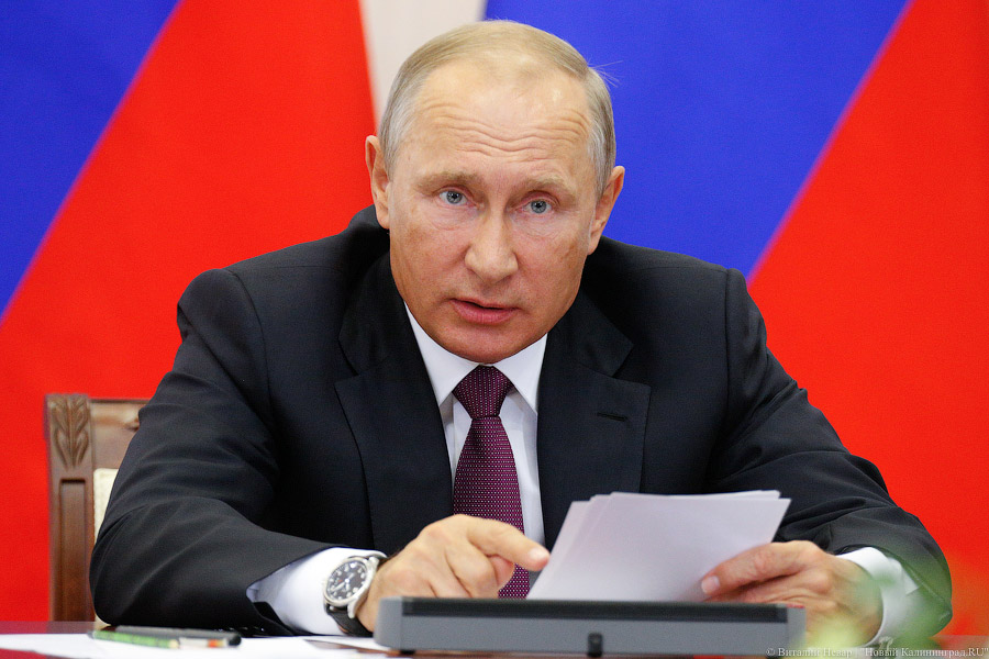 Путин призвал Киев сесть за стол переговоров
