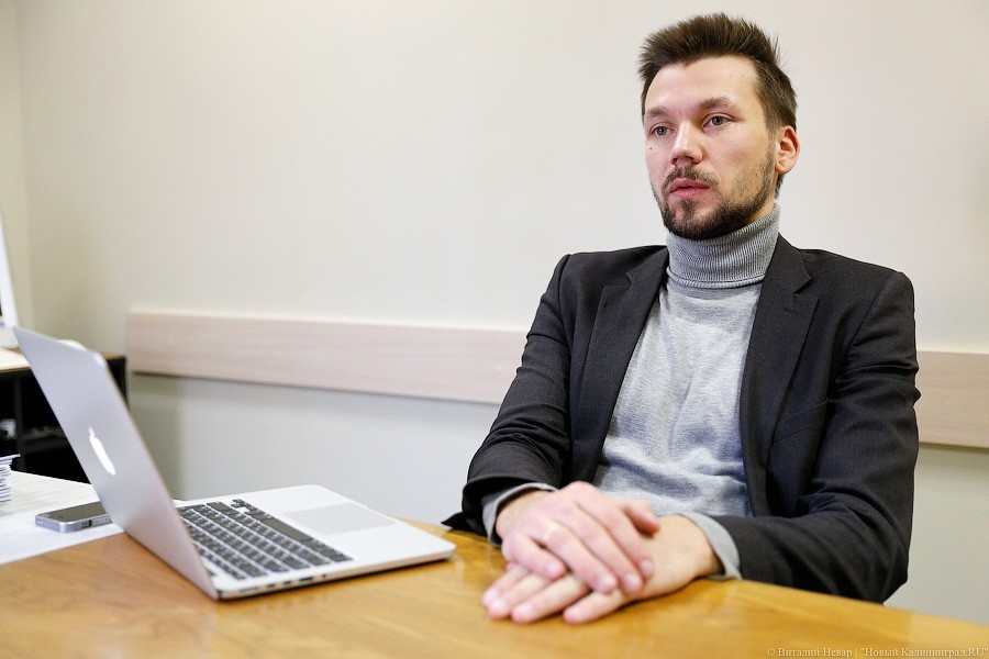 Проректор БФУ им. И. Канта Ефим Фидря уволился