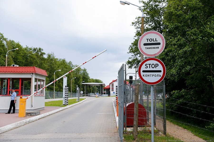Литва закрывает границу для иностранцев и восстанавливает погранконтроль с ЕС