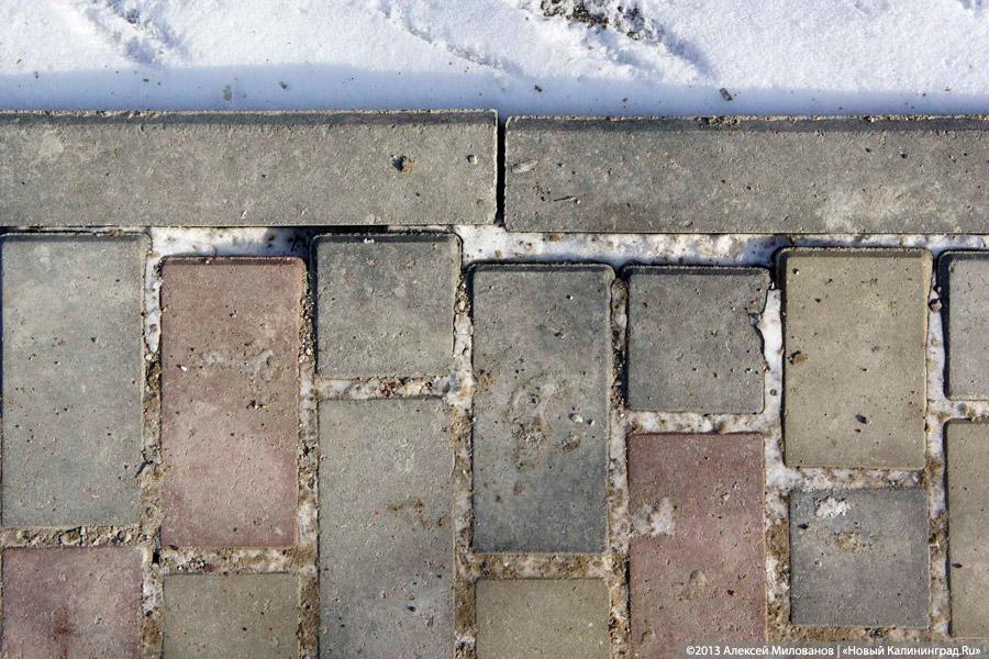 Подрядчик реконструкции сквера за Юношеской о разъехавшейся плитке: «Так вот получилось» (+фото)