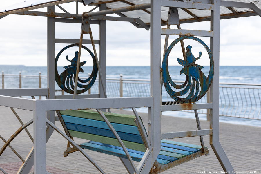 Зеленоградск вновь признали самым комфортным малым городом России