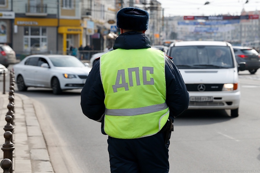 В Калининградской области за сутки на пешеходных переходах сбили четырех человек