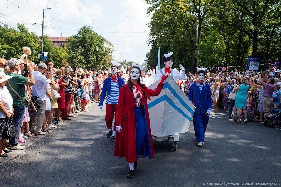 Фото — Денис Туголуков, «Новый Калининград»