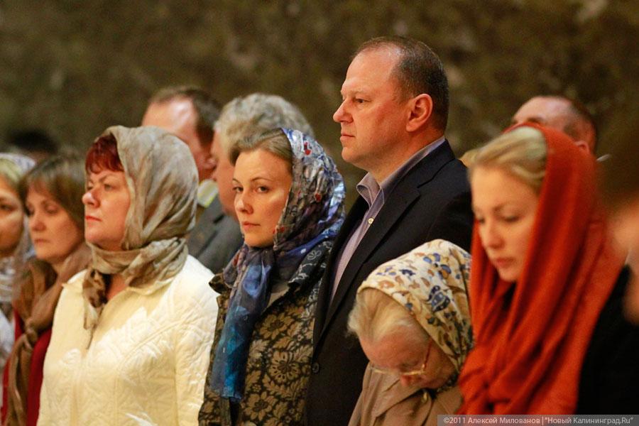 "Пасха с политическим подтекстом": фоторепортаж "Нового Калининграда.Ru"