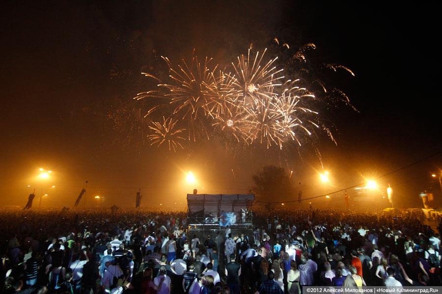 «Дважды дождливый»: фоторепортаж с гала-концерта к 757-летию Калининграда