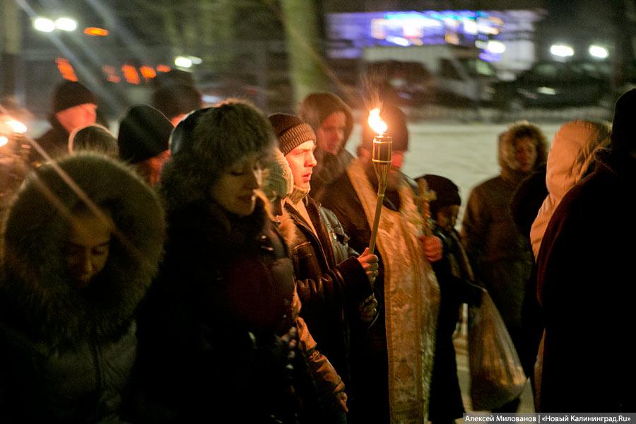 Крещенские купания с губернатором: фоторепортаж из Янтарного 