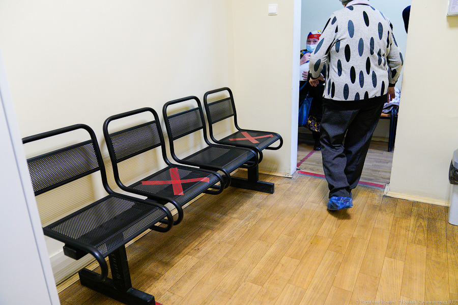 Крутые лестницы и рентген на улице: как живет выселенная с ул. Расковой поликлиника