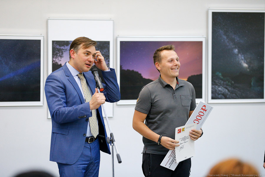 Конкурсный показ: в Калининграде открылась «Фотомания 2017»