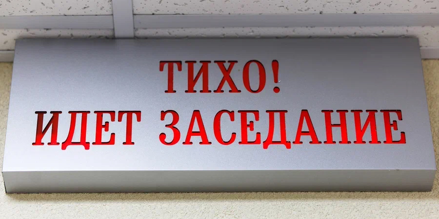 Новости Калининграда: дело Мельникова, мытарства артистов, победа сборной
