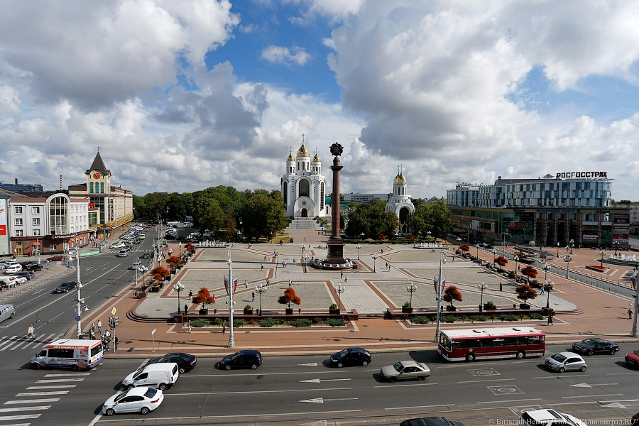 В Калининграде отменены все массовые мероприятия на День города