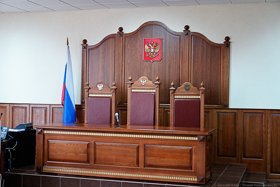 В Калининграде передали в суд дело двух адвокатов, выманивавших деньги на взятку у супруги обвиняемого