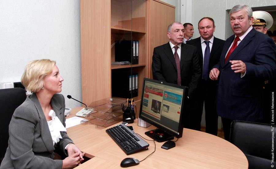 "Медведев, прием?": фоторепортаж "Нового Калининграда.Ru"