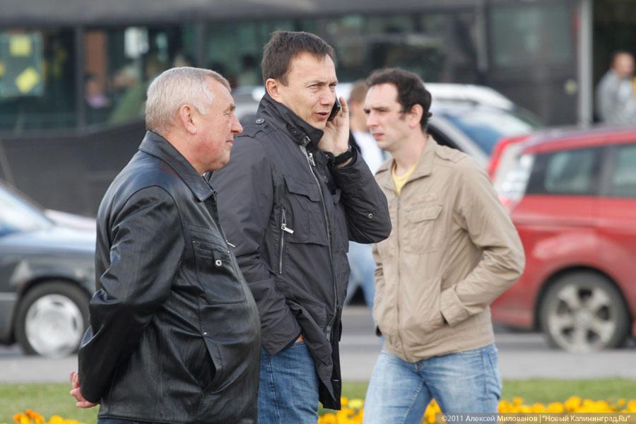 "Автопробегом по ценообразованию": фоторепортаж "Нового Калининграда.Ru"