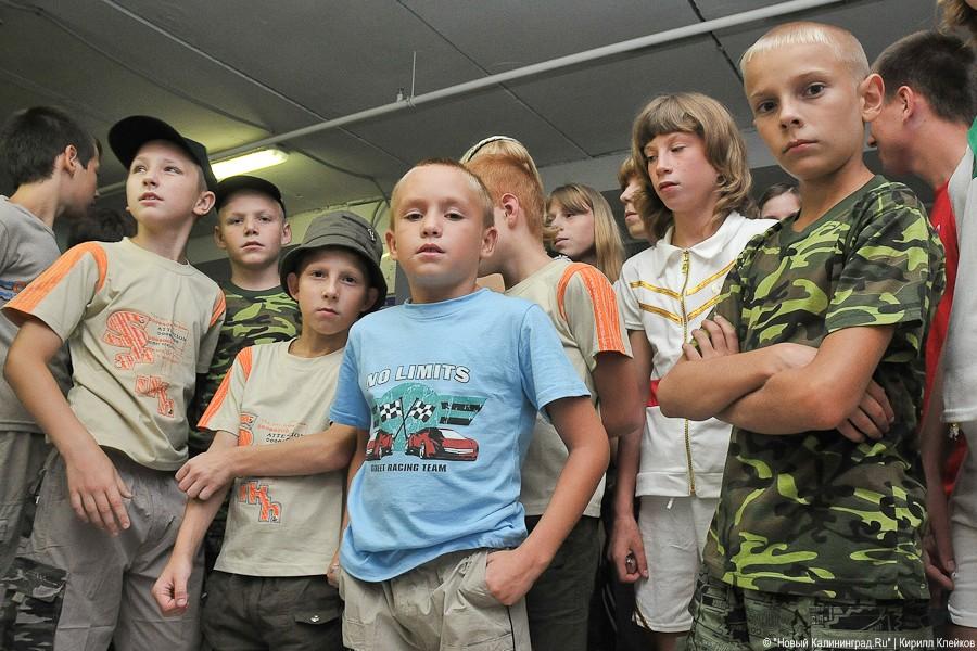 Школьный обмен: фоторепортаж "Нового Калининграда.Ru"