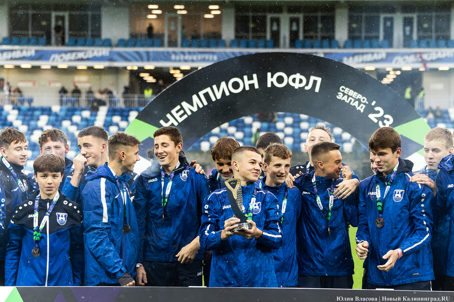 Второй раз в истории: юниоры «Балтики» стали чемпионами Северо-Запада (фото)