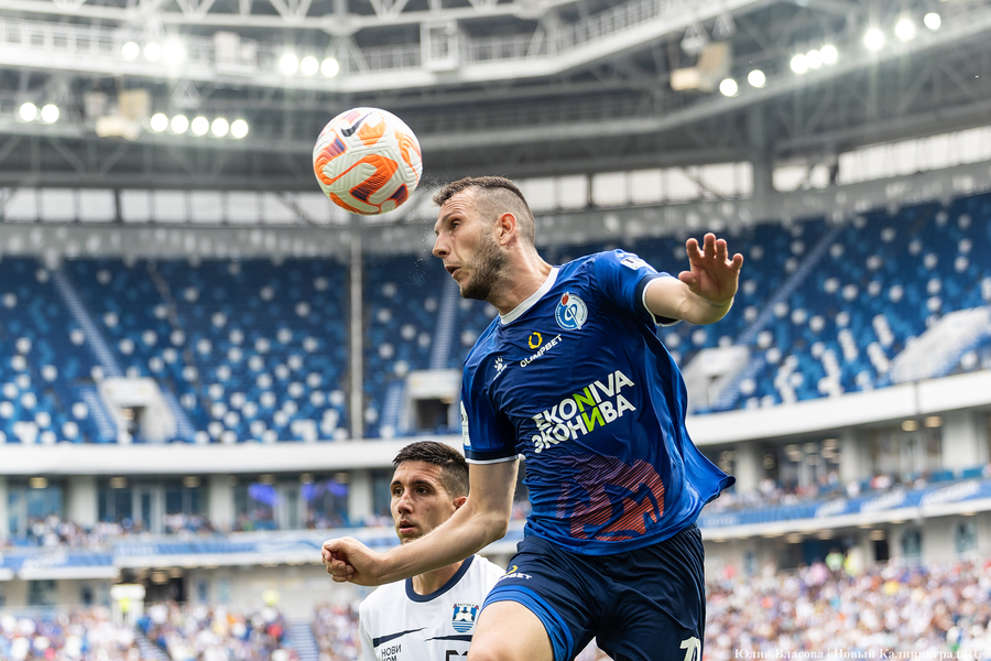 Лучшая награда: главные моменты победного матча «Балтики» (фото)