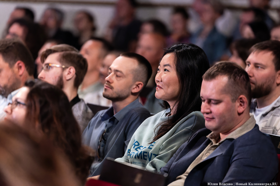 Разгадать тайны океанов: как Калининград принимал десант «Цифровой истории» (фото)