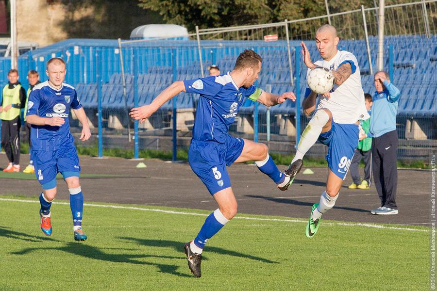Очень сухо: «Балтика» и «Сибирь» сыграли со счётом 0:0