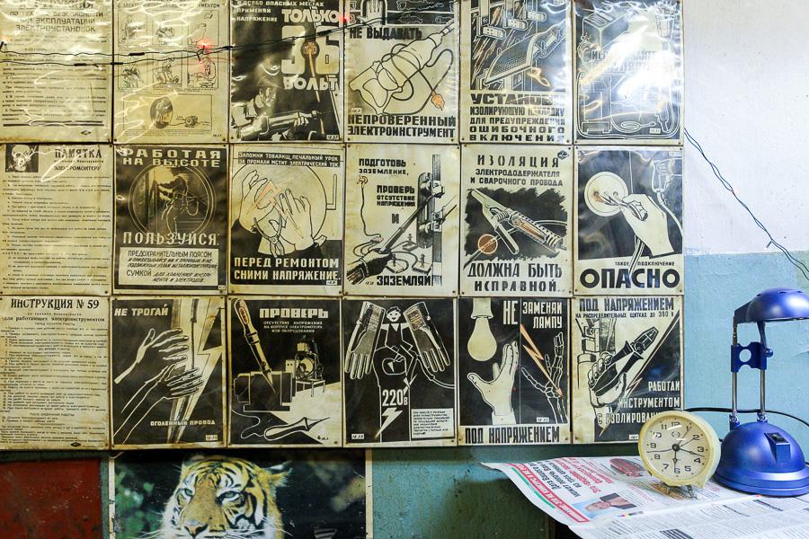 Старый трамвай: как живёт калининградское трамвайное депо