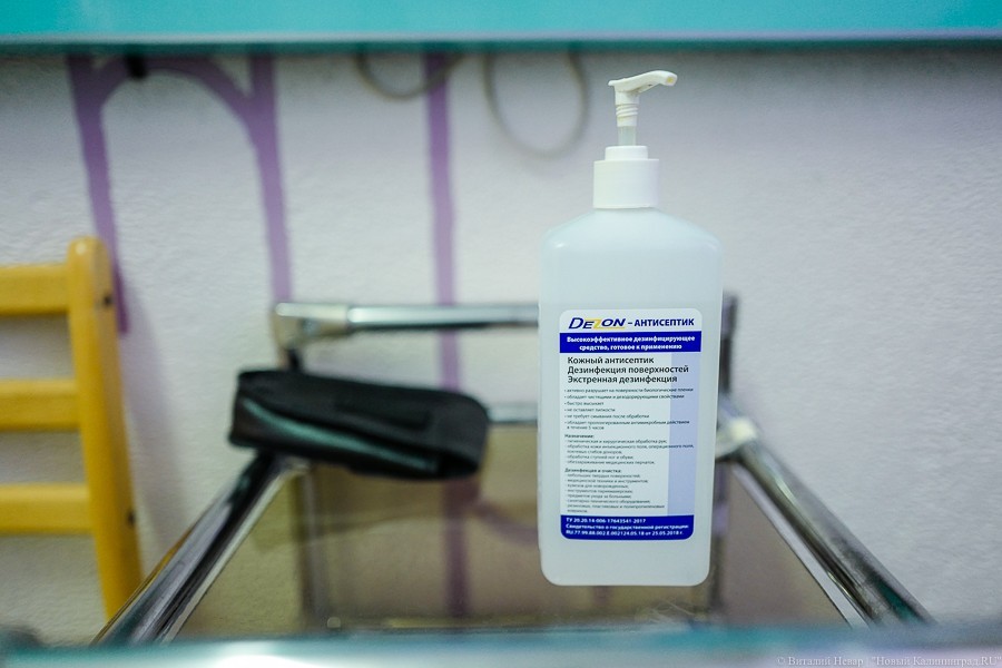 В Польше от коронавируса умерла 27-летняя девушка