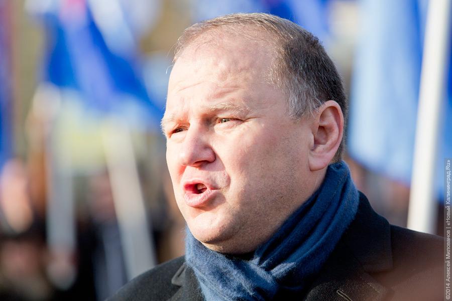 «Слушай барабан!»: ноябрьская демонстрация в Калининграде 