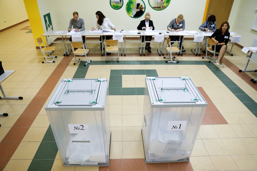 На Украине начались президентские выборы