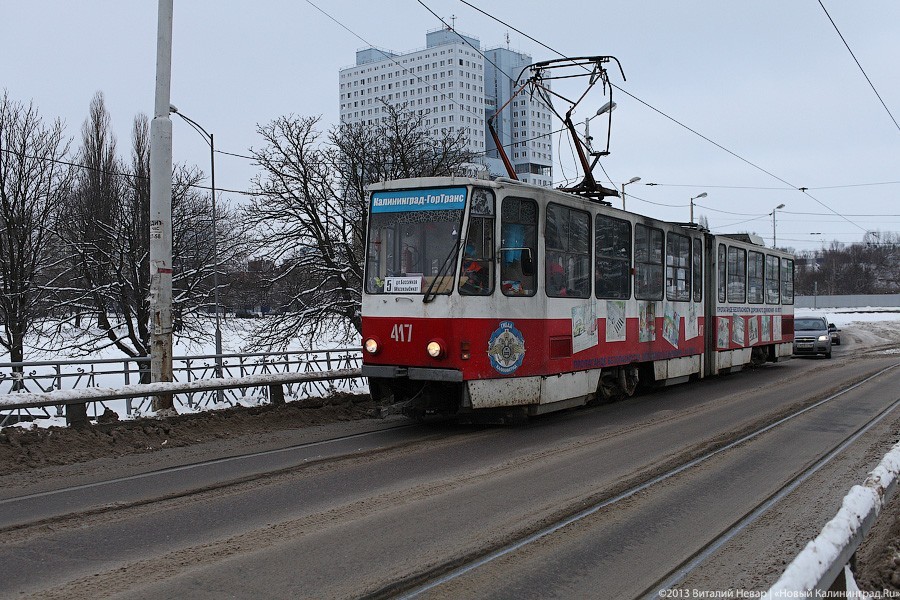 «Уралвагонзавод» намерен разработать для Калининграда «секретный» трамвай