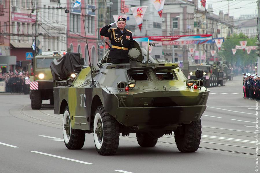 "Парад Победы-2010": фоторепортаж "Нового Калининграда.Ru"