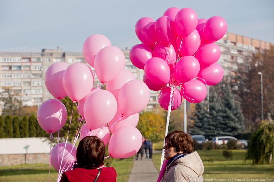 С оркестром и в шарфах: как прошел в Калининграде Марш против рака