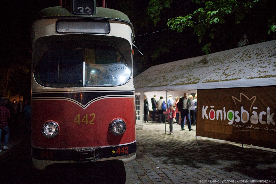Бескультурная гонка: четыре наблюдения о прошедшей в Калининграде Ночи музеев