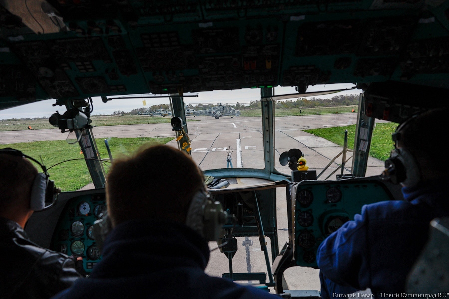 Мне сверху видно все: репетиция воздушного парада в Калининграде (фото)