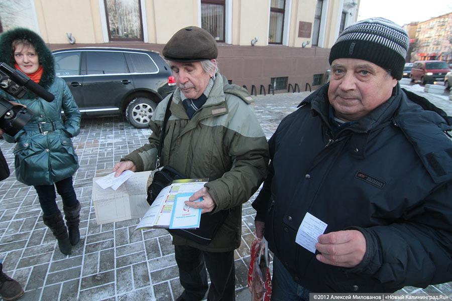 «Министр, лекарства давай!»: репортаж с пикета больных-льготников