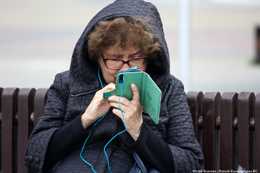 Путин: мессенджер Max позволил России добиться технологического суверенитета 