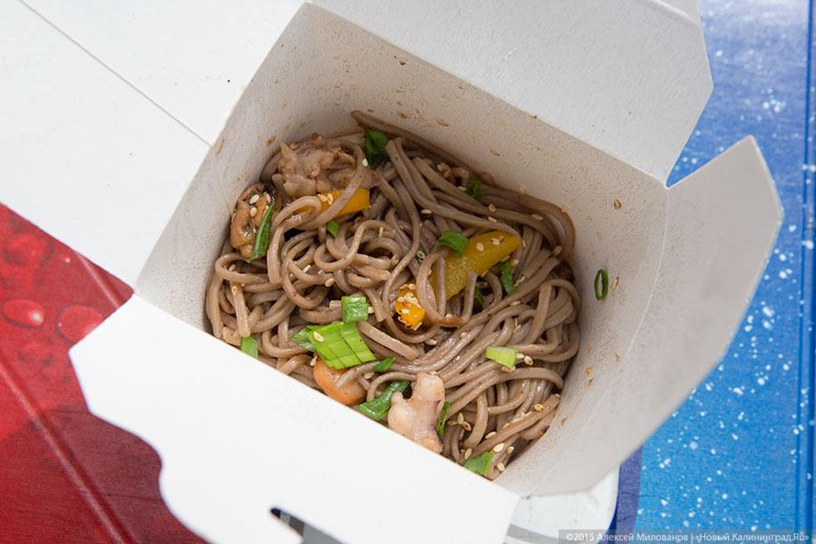 Новое место: вок-кафе «Vermicelli» в Светлогорске