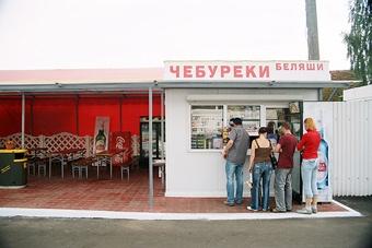 Прокуратура: чебуречные в Талпаках размещаются незаконно